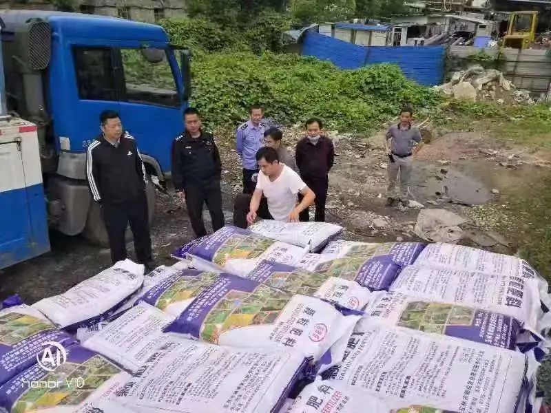 刑期1年6个月 贵州一起生产销售不合格肥料案判了