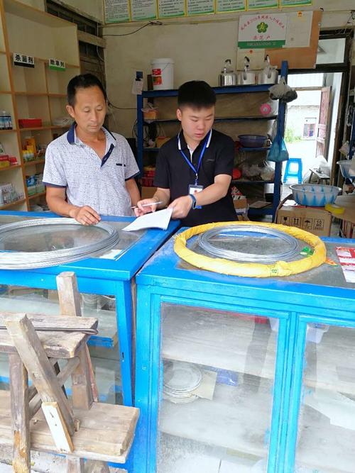 花坪镇开展肥料销售专项检查